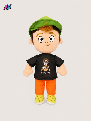 Plush Toy "Bruno"